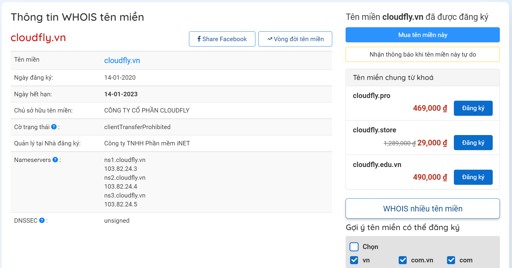 check domain info