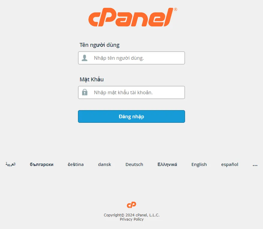 hướng dẫn cách tăng thông số php trong hosting cpanel 1